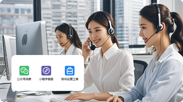 专为生鲜农贸企业提供的一体化解决方案